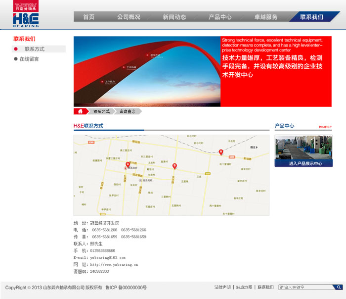 2016092661079149.jpg 2016092661079149.jpg