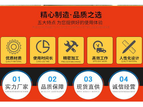 詳情頁(yè)設(shè)計(jì)制作案例